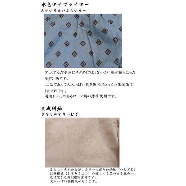 ��l�畉���̏㎿���B�q���� �r�� ���{�� ���� �ÓT�� ���g�� �j�̎q �����L�[�p���c(80cm 90cm 100cm 110cm) �o�Y�j�� �ۈ牀�x�r�[�� �j�̎q ���̎q �Ԃ���� ���i�摜4