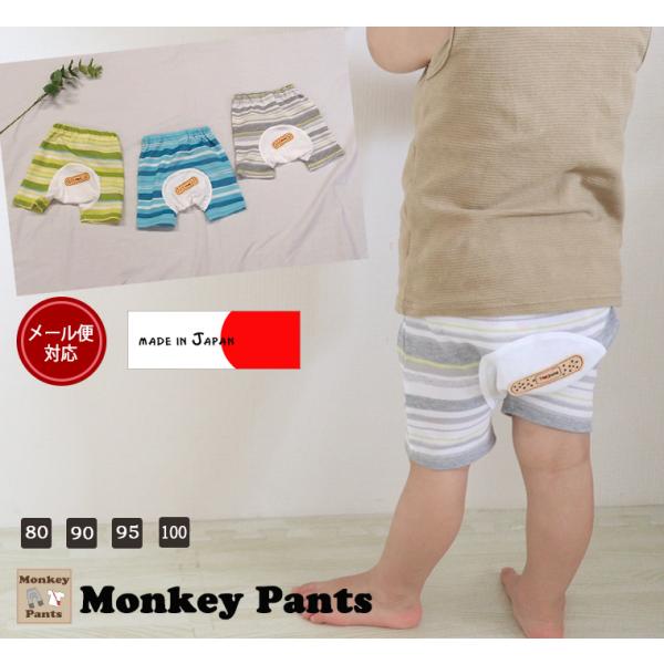 商品の詳細は、下記の「商品情報をもっと見る」をタップ！