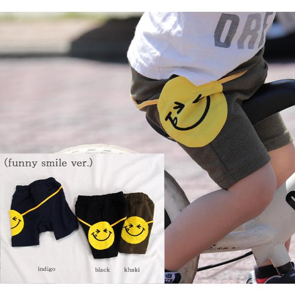 商品の詳細は、下記の「商品情報をもっと見る」をタップ！