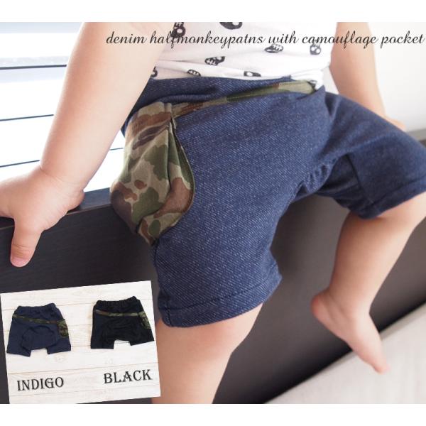 商品の詳細は、下記の「商品情報をもっと見る」をタップ！