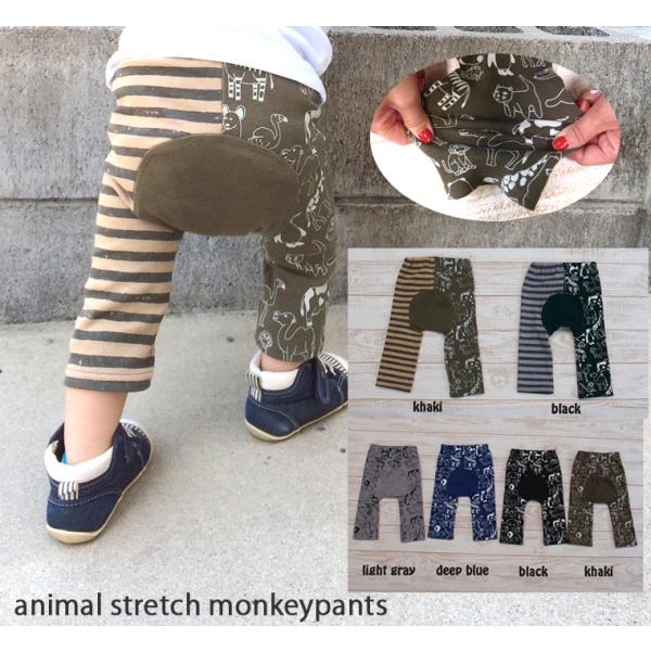 商品の詳細は、下記の「商品情報をもっと見る」をタップ！