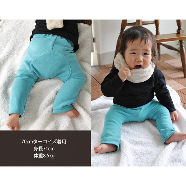 �iSHA�j�q���� �p���c ��100���f�ނ̖��n�����L�[�p���c�i70cm 80cm 90cm 95cm 100cm�j1923�ۈ牀 ���i�摜2