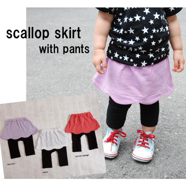 商品の詳細は、下記の「商品情報をもっと見る」をタップ！