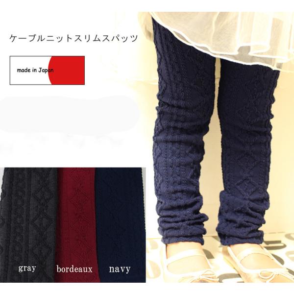 商品の詳細は、下記の「商品情報をもっと見る」をタップ！