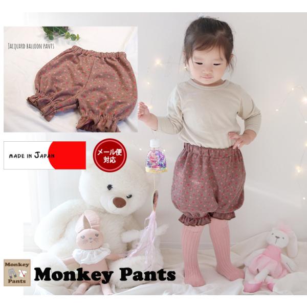 商品の詳細は、下記の「商品情報をもっと見る」をタップ！