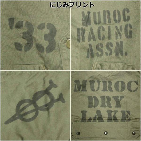 Muroc Racing Assn Khaki Gray Freewheelers フリーホイーラーズ Union Special Overalls Speed Engineer Sleeveless Coat Lot ベスト Ypt Or Id