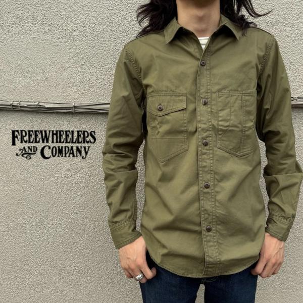 monkey-wrench_2523003