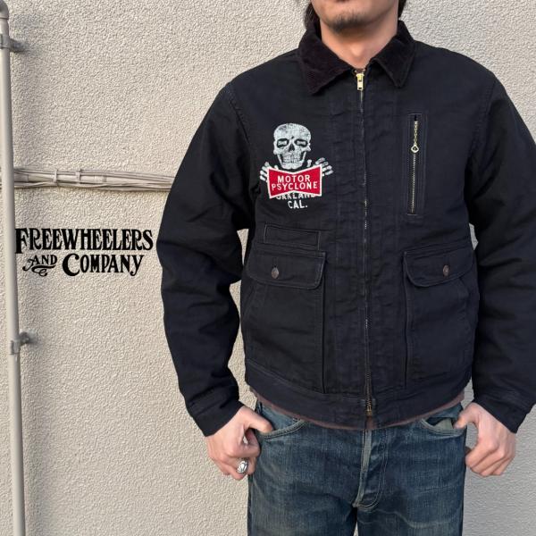 monkey-wrench_2531019