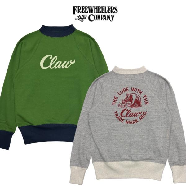 フリーホイーラーズ（FREEWHEELERS） FREEWHEELERS / フリーホイーラー