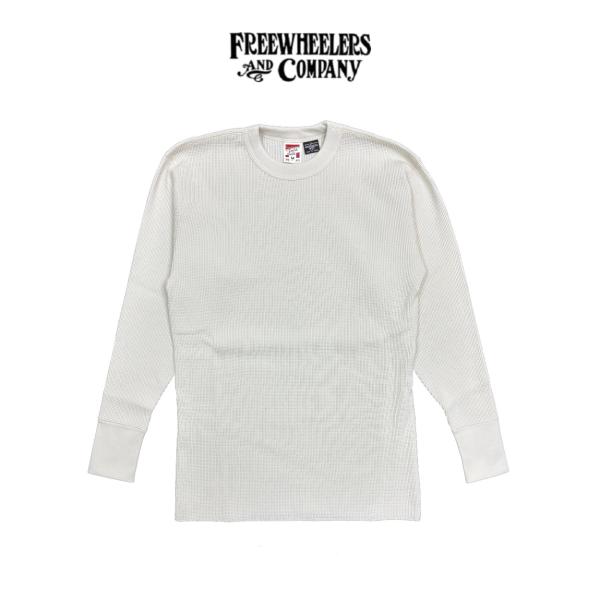 monkey-wrench_2535006