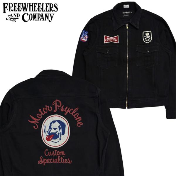 FREEWHEELERS / フリーホイーラーズ / "STONE COLD" BLACK ROGUE / MOTOR PSYCLONE GARAGE SERIES / MOTOR PSYCLONE / UNION SPECIAL OVERALLS / ピケ