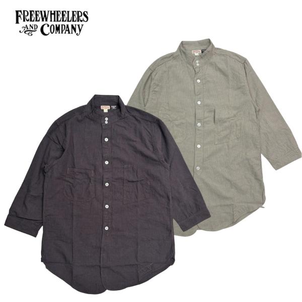 フリーホイーラーズ（FREEWHEELERS） FREEWHEELERS / フリーホイーラー