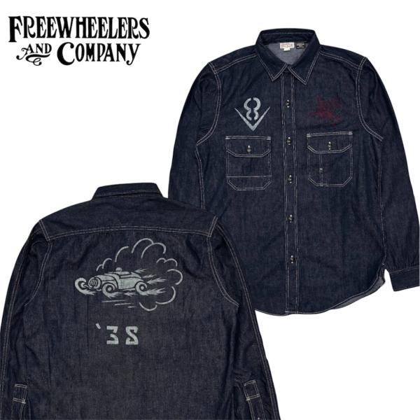 FREEWHEELERS / フリーホイーラーズ / "V8 ROADSTER" Birner MECHANIC SHIRT / 8.5oz INDIGO DENIM /  UNION SPECIAL OVERALLS / メカニックシャツ / デニム