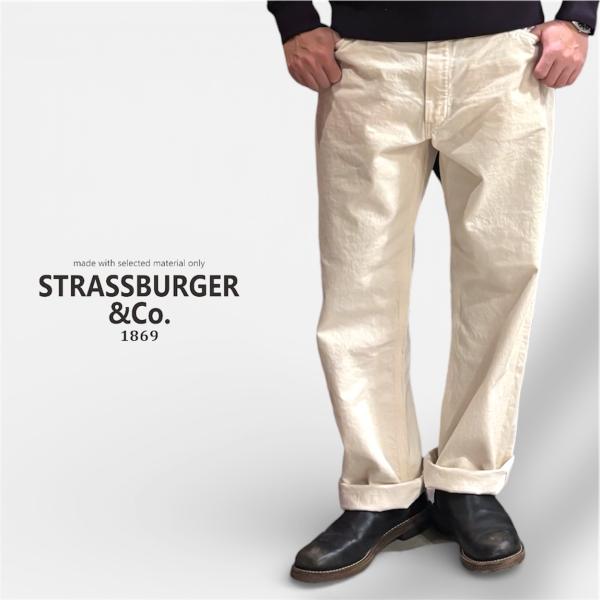 STRASSBURGER & Co. ワークパンツ アイボリー monkey-wrench_sbr-pm-102cc
