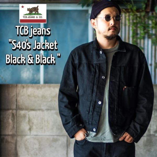 tcbジーンズ 40's JACKET BLACK & BLACK | ovale.eu