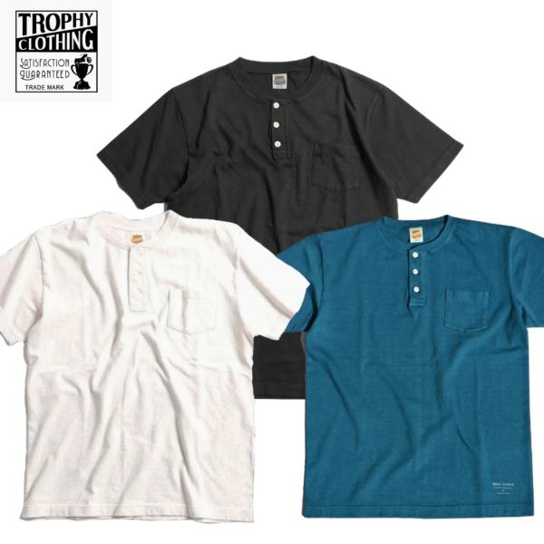 TROPHY CLOTHING 