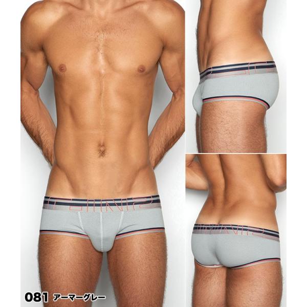 C In2 シーインツー スーパーローライズ ボクサーパンツ Zen Super Lowrise Trunk Hipster 男性下着 メンズ 下着 Cin2 Buyee Buyee Japanese Proxy Service Buy From Japan Bot Online