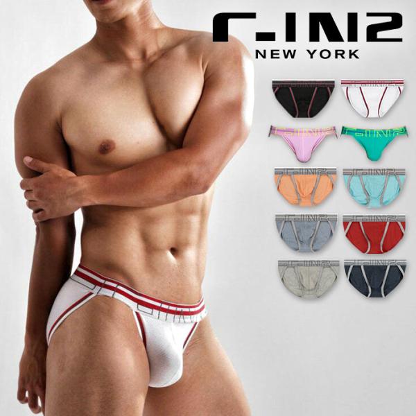 C In2 当店限定モデル シーインツー スポーツブリーフ Zen Sport Brief 男性下着 メンズ 下着 Cin2 Buyee Buyee Japanese Proxy Service Buy From Japan Bot Online