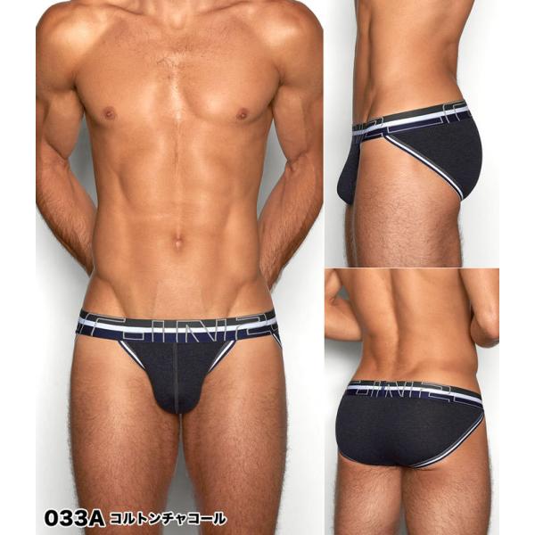 C In2 当店限定モデル シーインツー スポーツブリーフ Zen Sport Brief 男性下着 メンズ 下着 Cin2 Buyee Buyee 提供一站式最全面最專業現地yahoo Japan拍賣代bid代拍代購服務 Bot Online