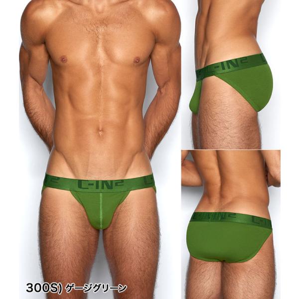 C In2 イーモン限定モデル スポーツブリーフ シーインツー Core Basic Dash Brief 男性下着 メンズ 下着 Cin2 Dejapan Bid And Buy Japan With 0 Commission