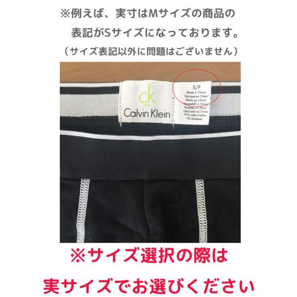 3 訳ありアウトレット サイズ表記違い カルバンクライン Calvin Klein ボクサーパンツ ブリーフ トランクス男性下着 メンズ 下着 Buyee Buyee Japanese Proxy Service Buy From Japan Bot Online