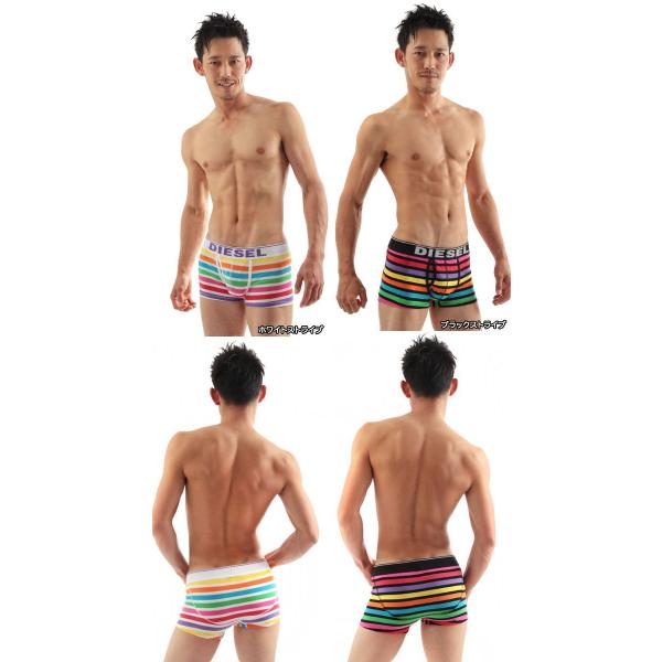 Diesel ディーゼル ボクサーパンツ マルチストライプ Divine Boxer Trunk 男性下着 メンズ 下着 プレゼント ギフト Buyee 日本代购平台 产品购物网站大全 Buyee一站式代购 Bot Online