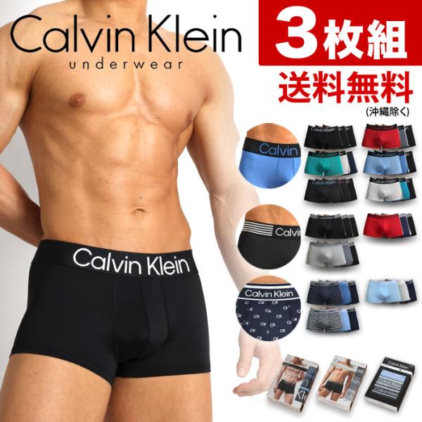 【新品】カルバンクライン USA メンズ 水着 M 白黒ロゴ柄 下着 新品】Calvin Kleinカルバンクライン USA メンズ水着M 黒 下着