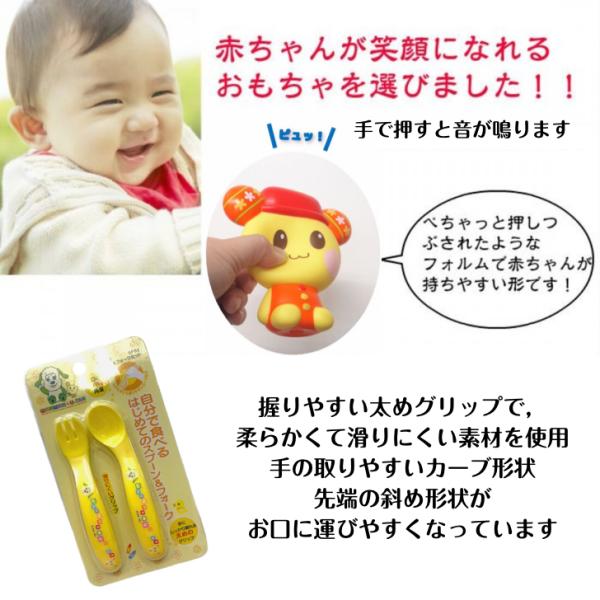 出産祝い おむつケーキ いないいないばあっ うーたん オムツケーキ 女の子 男の子 お母さんといっしょ Buyee Buyee 提供一站式最全面最專業現地yahoo Japan拍賣代bid代拍代購服務 Bot Online