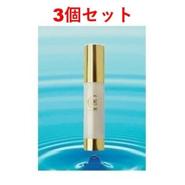 在庫品/即発送 エムブランエッセンス3本セット ピュアクリスタルエム