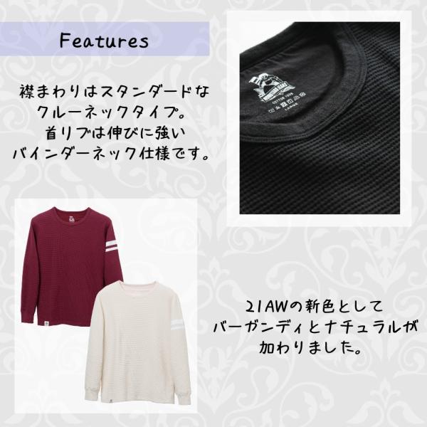 monkeys_07-079_2_d_20240309105211