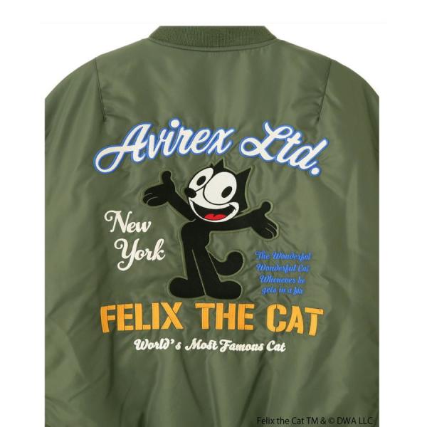 monkeys_avirex-783-5152009_1_d_20250120141203