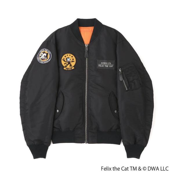 monkeys_avirex-783-5152009_2_d_20250120141210