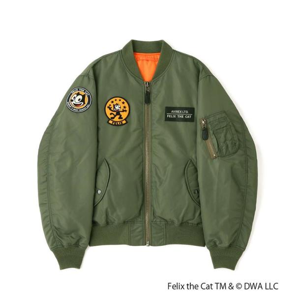 monkeys_avirex-783-5152009_3_d_20250120141214