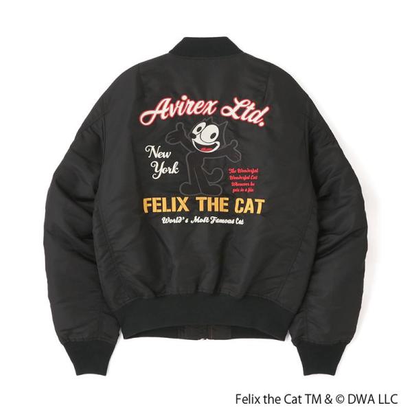 monkeys_avirex-783-5152009_4_d_20250120141219