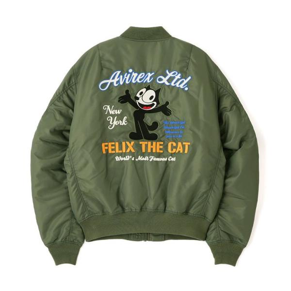 monkeys_avirex-783-5152009_5_d_20250120141224