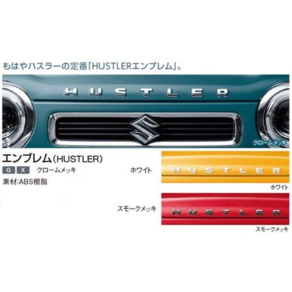 monkeys_b0c4shyz1v_1_d_20241024151236