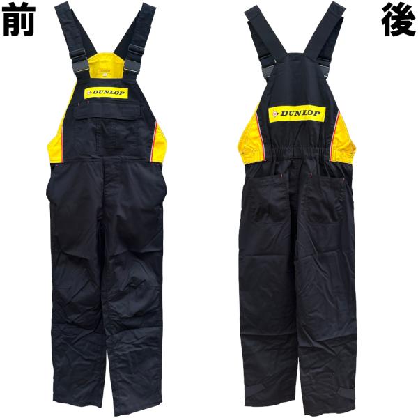 DUNLOP RACING TEAM 綿つなぎ・オーバーオール／sizeM DUNLOP RACING TEAM 綿つなぎ・オーバーオール／sizeM DUNLOP