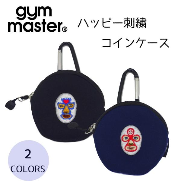 【とむ様】コインケース COMME des GARCONS コムデギャルソン コインケース SA8100OP