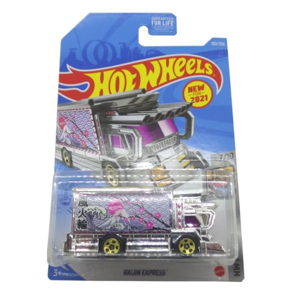 Hot Wheels（ホットウィール） ミニカー RAIJIN EXPRESS HW METRO NEW