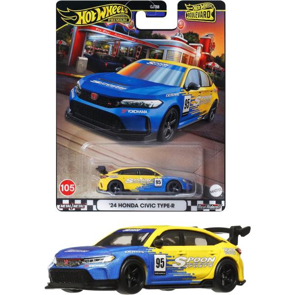monkeys_hotwheels-hrt61