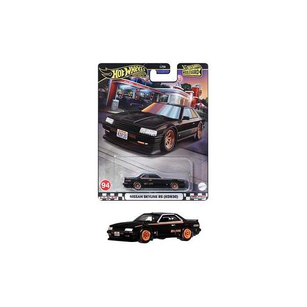 Hot Wheels ホットウィール HW ブールバード 日産 スカイライン