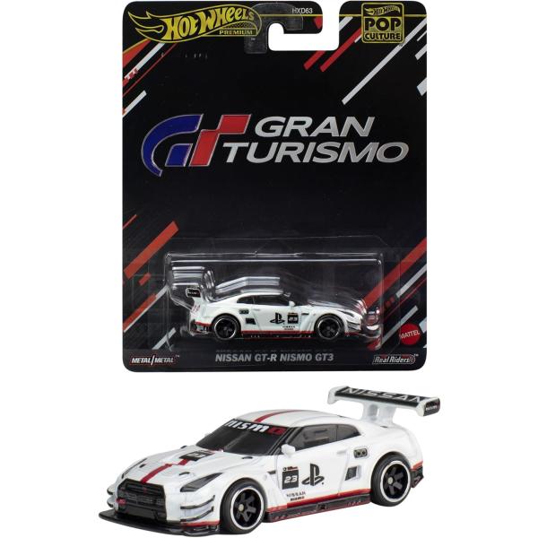 ホットウィール　グランツーリスモ　GT-R 30台セット　最終価格 Hot Wheels（ホットウィール）】『グランツーリスモ7』より“日産
