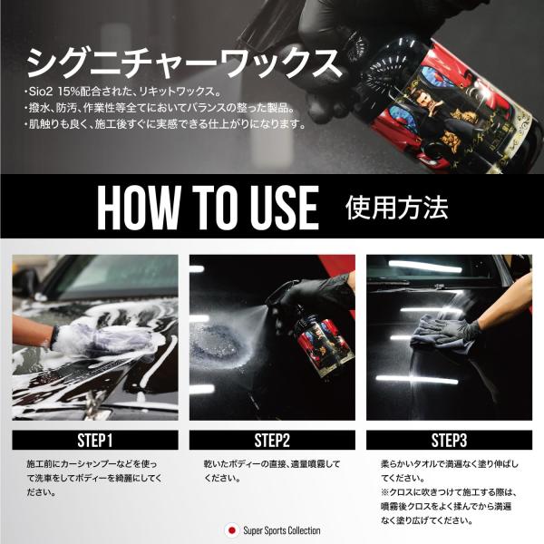 monkeys_katiba-002_2_d_20240206113254