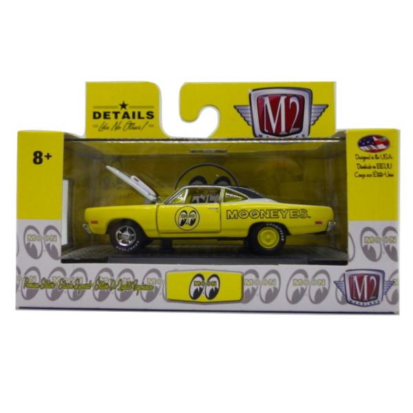 M2 ミニカー 4台セット M2 Machines ミニカー 4台セット M2 Machinesミニカーセット 4台