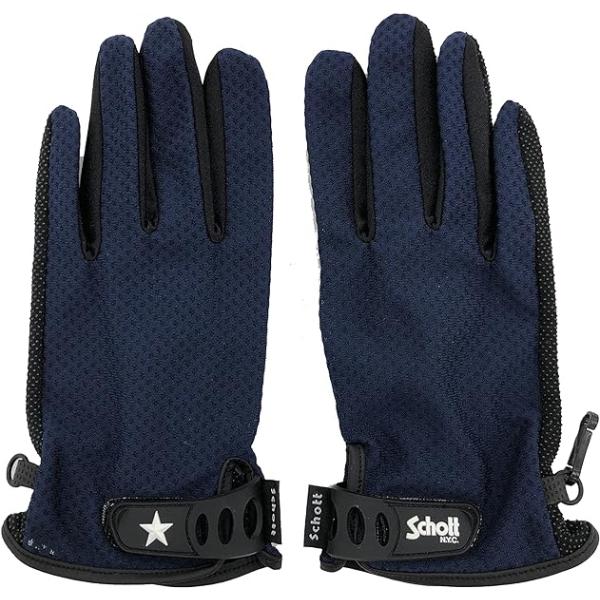 monkeys_schott-3119049_1_d_20240316163537