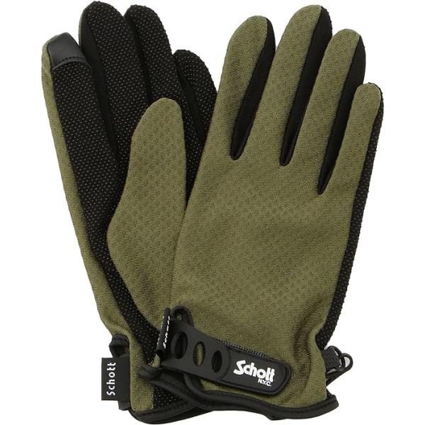 monkeys_schott-3119049_2_d_20240316163605