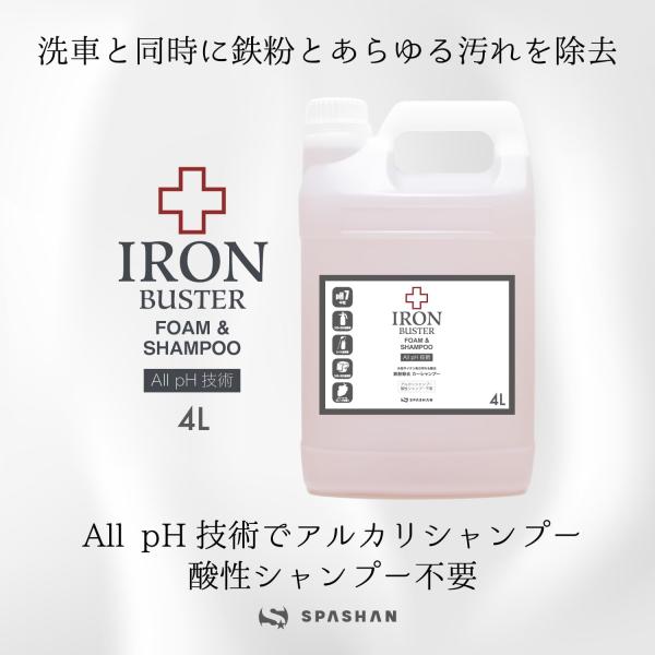 monkeys_spsn-238-1_1_d_20250214101829