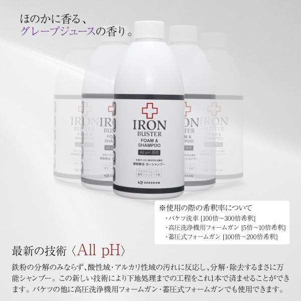 monkeys_spsn-238-1_3_d_20250214101834