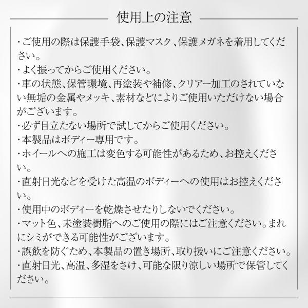 monkeys_spsn-238-1_5_d_20250214101837