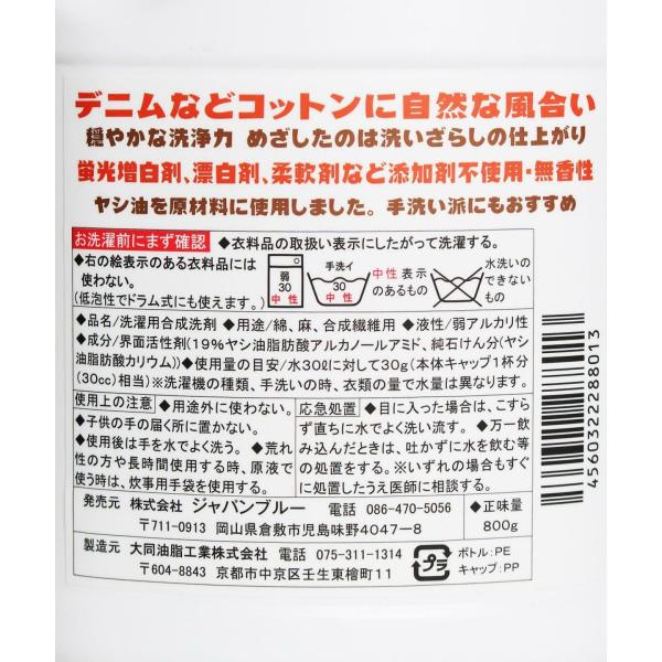 monkeys_sz001-setof2_4